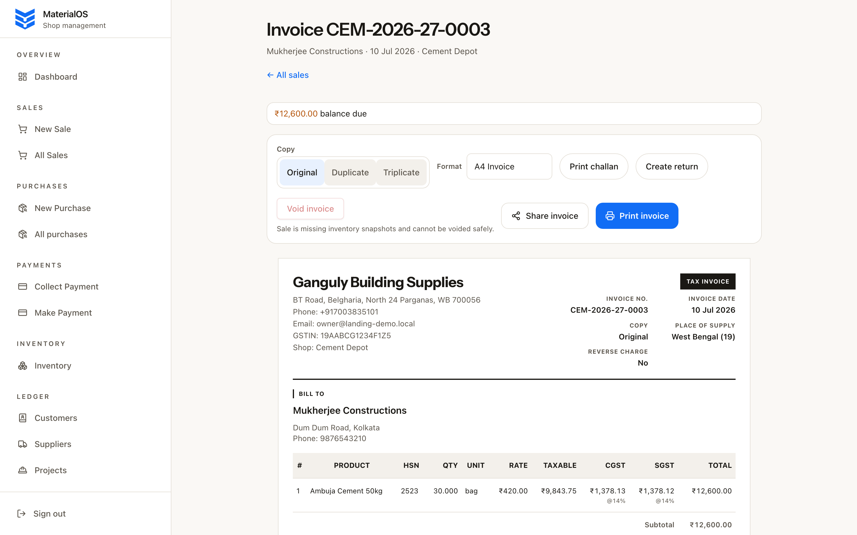Invoice print screen showing A4 tax invoice preview and format control